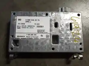 Photo of part