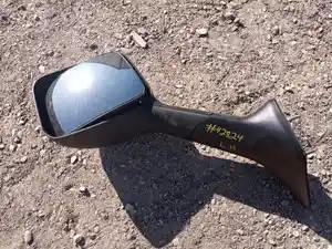 Photo of part