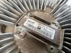 Photo of part