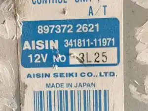 Used 2005 GMC Chassis Control Module (Stock #15082)) Part Image