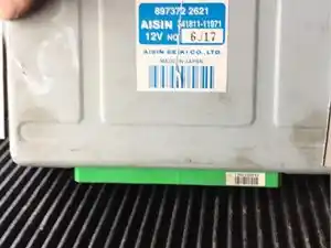 Used 2007 GMC Chassis Control Module (Stock #18768)) Part Image