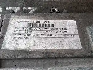 Used 2005 FORD Chassis Control Module (Stock #74161)) Part Image