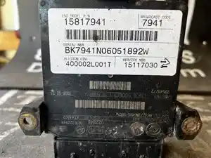 Photo of part