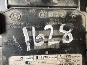 Photo of part