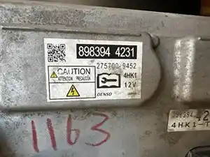 Used 2019 ISUZU ECM (Stock #69423)) Part Image