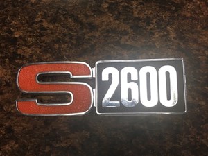 New IHC/Navistar Part by Number (Stock #588196C1 U)) Part Image