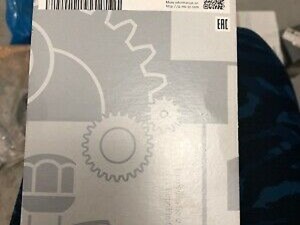 New Mercedes/benz Part by Number (Stock #P-2282067)) Part Image