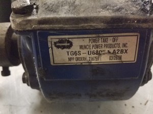 Used Muncie Part by Number (Stock #P-228814)) Part Image