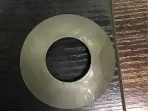 New Part by Number (Stock #1229F223)) Part Image