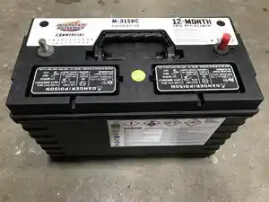 Photo of part