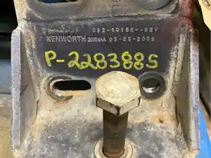 Used Cummins ISX Engine Misc Part Image