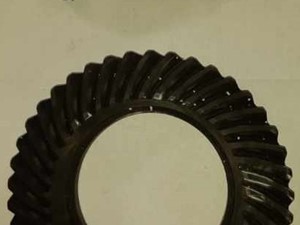 Photo of part