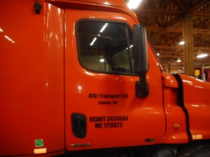 Used 2011 Freightliner Cascadia Door (Stock #A22668-7)) Part Image