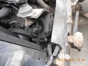 Photo of part