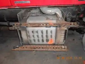 Photo of part