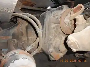 Photo of part