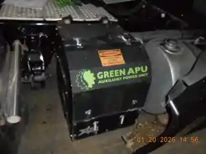 Used 2021 Power Unit Image