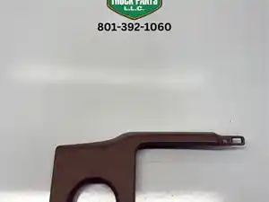 Photo of part