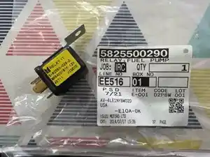 New Isuzu Engine Misc Part (Stock #S1057)) Part Image