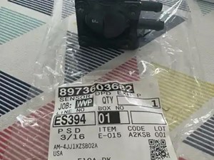 New 2016 Isuzu Other (Stock #S1062)) Part Image