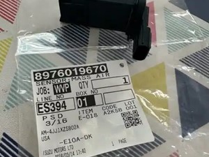 New 2016 Isuzu Other (Stock #S1064)) Part Image
