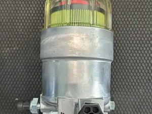 New Isuzu 4JJ1 Engine Misc Part (Stock #FF1092)) Part Image