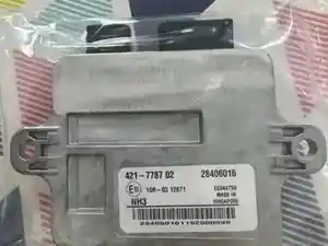 New Caterpillar C4.4 Engine Misc Part (Stock #E3181)) Part Image