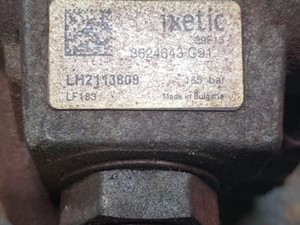Used Cummins ISX15 Steering Pump (Stock #SP1043)) Part Image