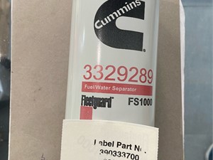 Photo of part