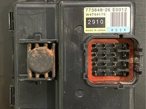 Used Hino J08E ECM (Stock #E2767)) Part Image