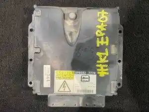 Photo of part