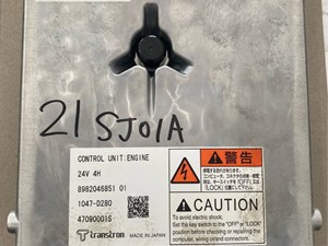New Isuzu 4HK1 ECM (Stock #E2341)) Part Image