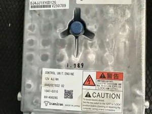 New Isuzu 4JJ1 ECM (Stock #E3291)) Part Image
