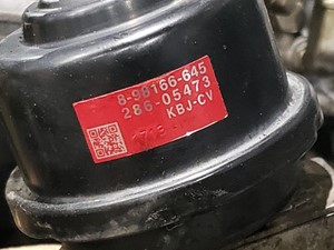 Photo of part