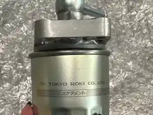 New Isuzu Engine Assy (Stock #FF1079)) Part Image