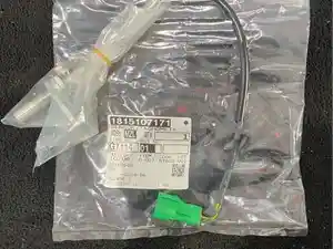 New Isuzu Engine Misc Part (Stock #S1035)) Part Image