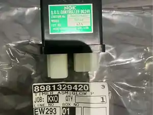 New Isuzu Engine Misc Part Image