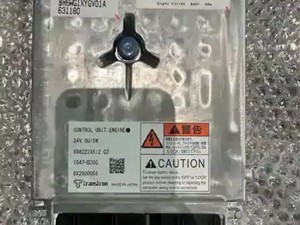 New Isuzu ECM (Stock #E3160)) Part Image