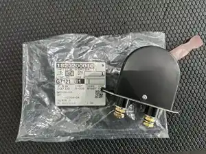New Isuzu Other (Stock #S1048)) Part Image