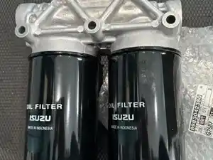 New Isuzu Other (Stock #FF1087)) Part Image