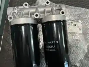 New Isuzu Other (Stock #FF1084)) Part Image