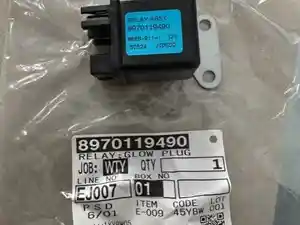 New Isuzu Other (Stock #S1044)) Part Image