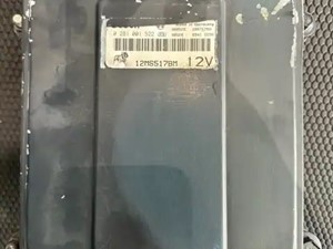 Used Mack E7 ECM (Stock #E3210)) Part Image