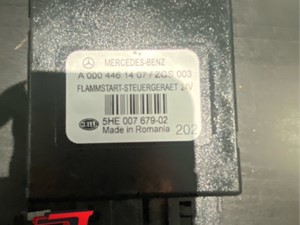 New Mercedes ECM (Stock #E2547)) Part Image