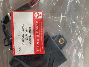 New Mitsubishi Engine Misc Part (Stock #T1059)) Part Image
