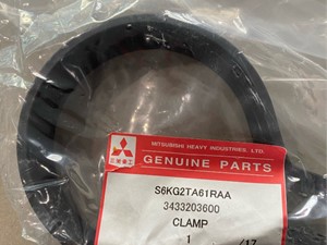 New Mitsubishi Engine Misc Part (Stock #CL1012)) Part Image