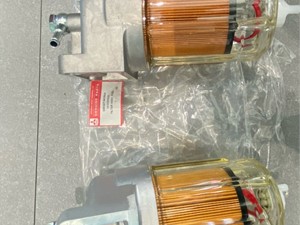 New Mitsubishi Engine Misc Part (Stock #FF1051)) Part Image