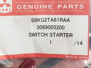 Photo of part