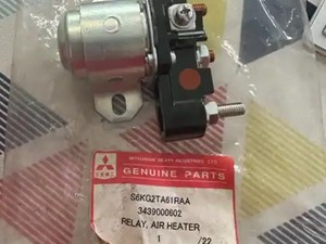 New Mitsubishi Other (Stock #S1066)) Part Image