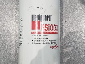 New Engine Misc Part (Stock #FF1011)) Part Image
